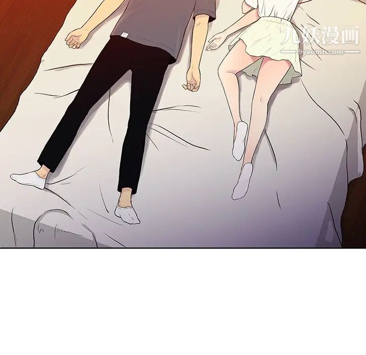 被女神环绕的男人第6话