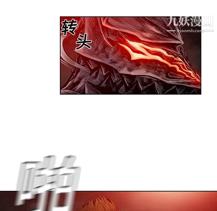 被女神环绕的男人第6话