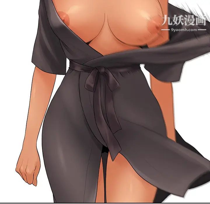 被女神环绕的男人第7话