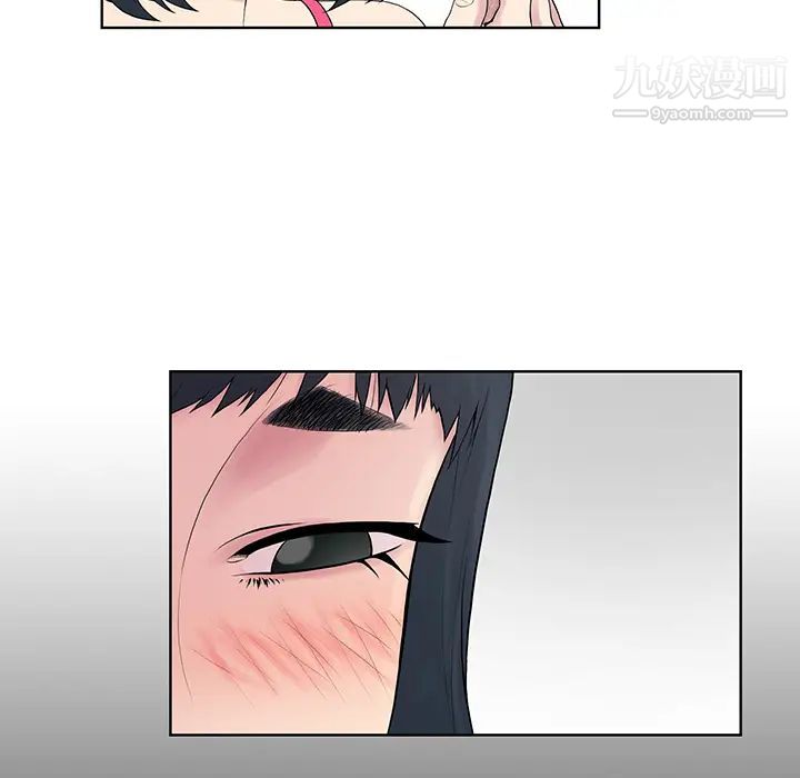 被女神环绕的男人第7话