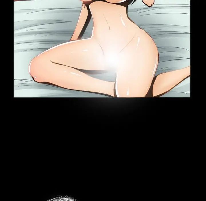 来自外星的公主第8话