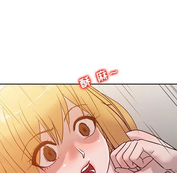 寄生姐妹第10话