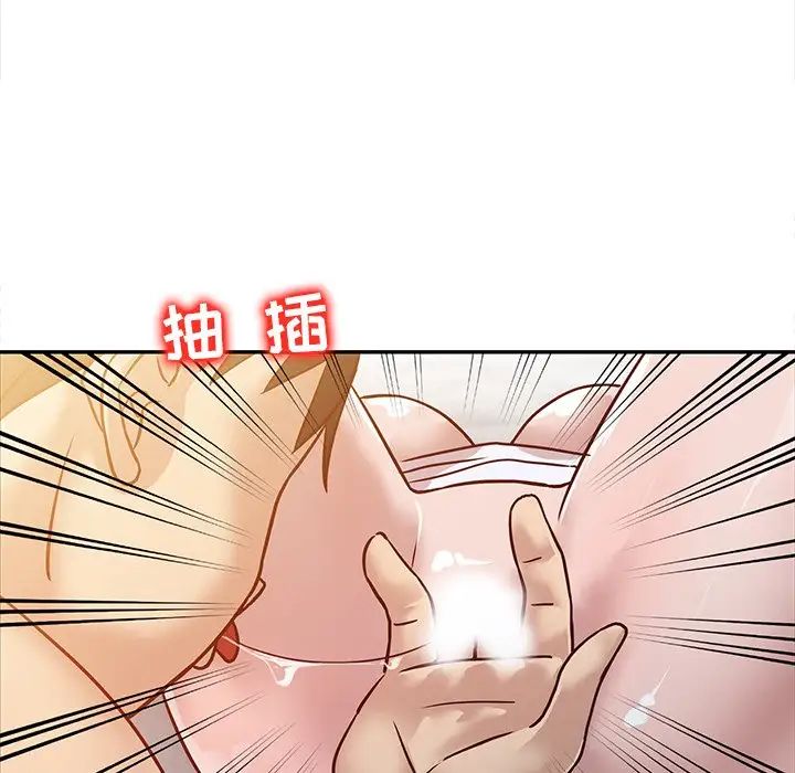 寄生姐妹第10话