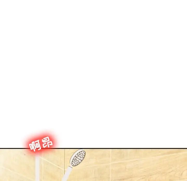 寄生姐妹第11话