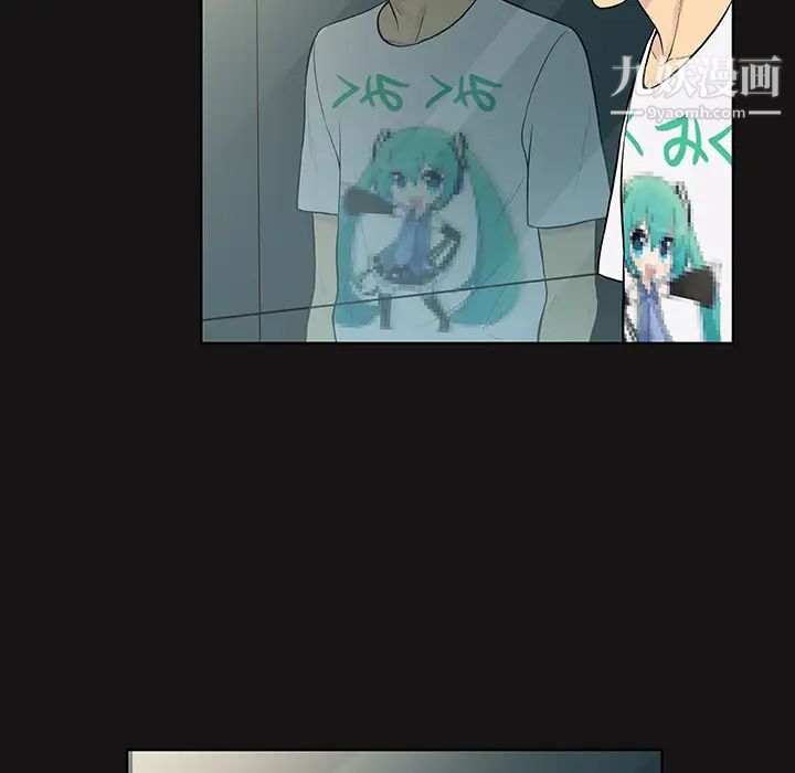 被女神环绕的男人第13话