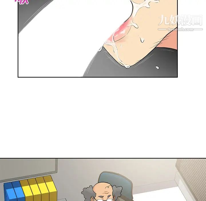 被女神环绕的男人第13话