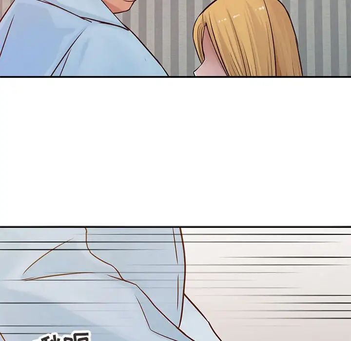 寄生姐妹第12话