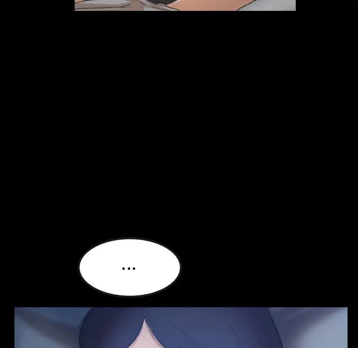 隐秘的邻居们第1话