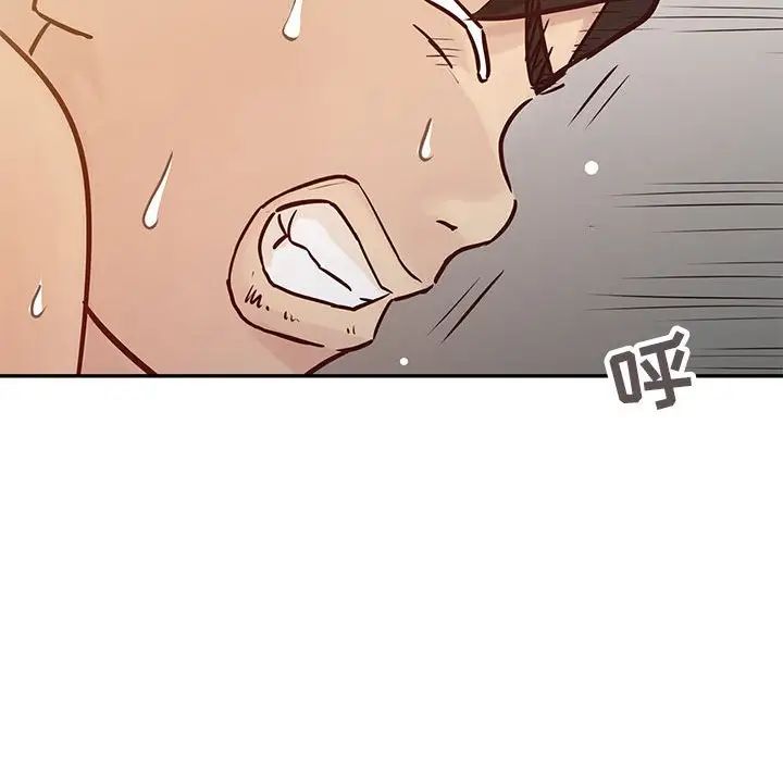 寄生姐妹第12话