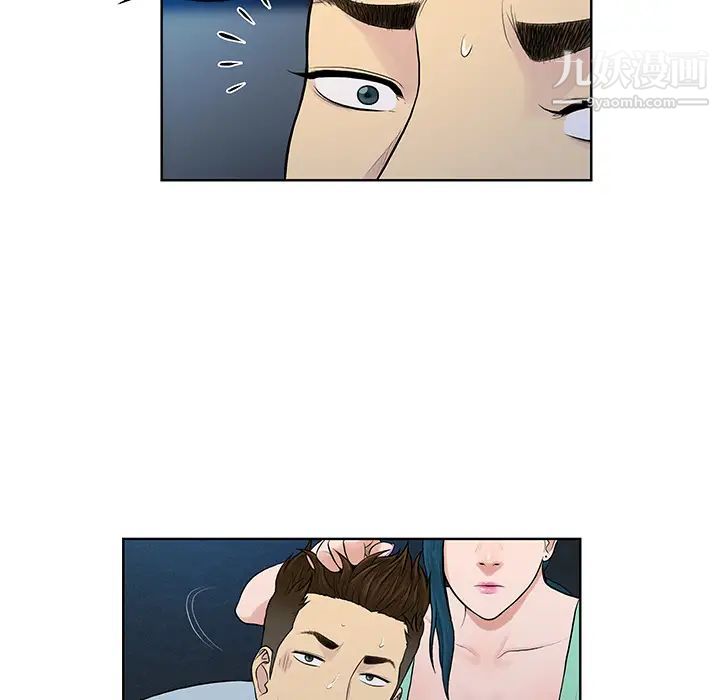 被女神环绕的男人第15话