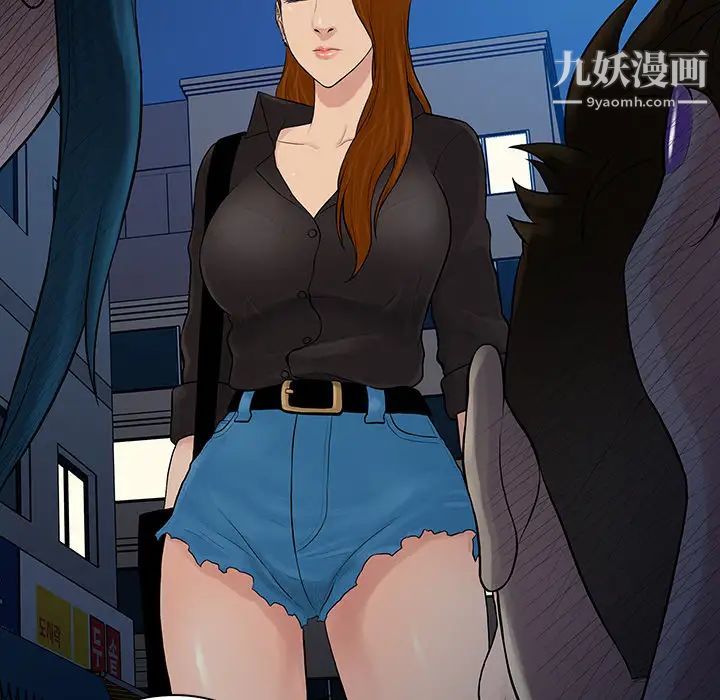 被女神环绕的男人第15话