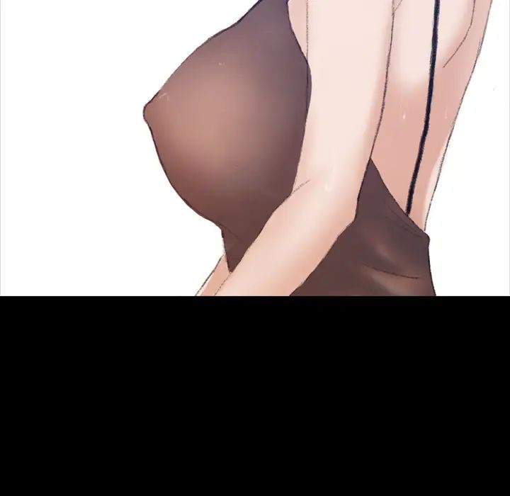 隐秘的邻居们第2话