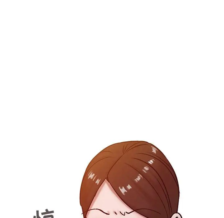 寄生姐妹第15话