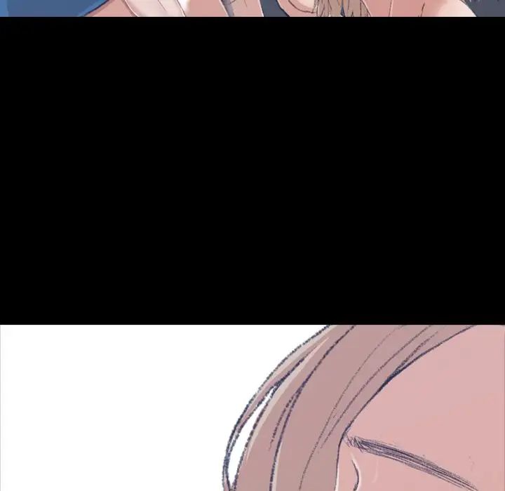 隐秘的邻居们第3话