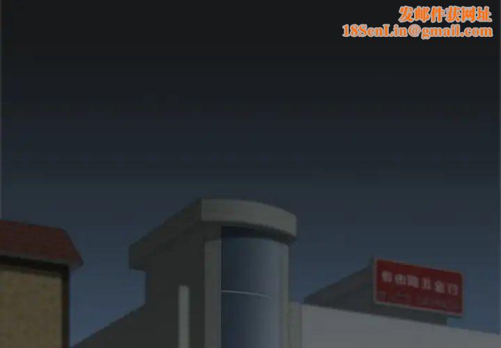 寄生姐妹第16话