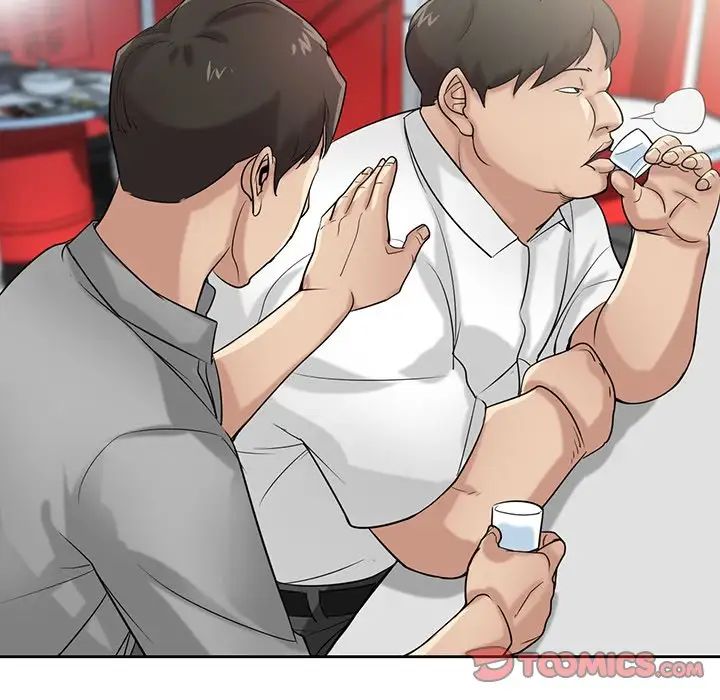 寄生姐妹第16话