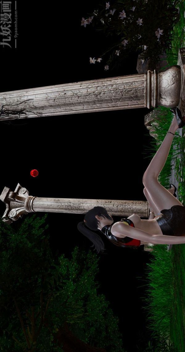 [3D]流放之地+自由都市第01话