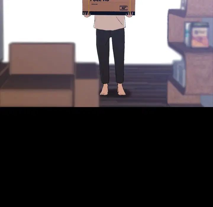 隐秘的邻居们第4话