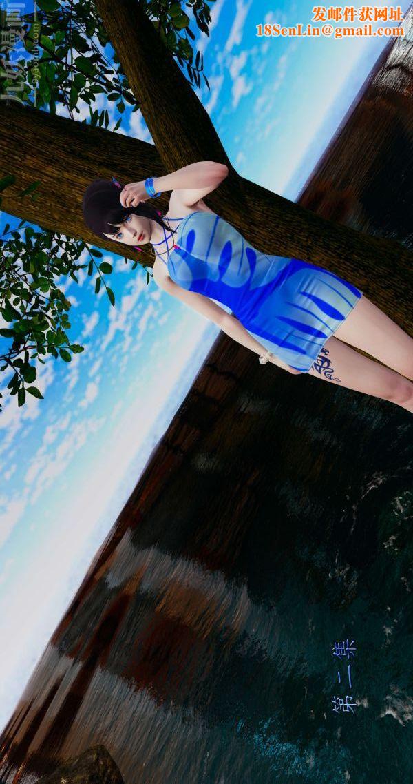 [3D]流放之地+自由都市第02话