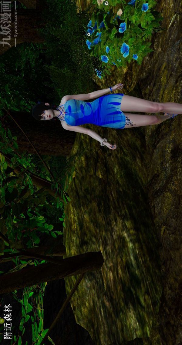 [3D]流放之地+自由都市第02话