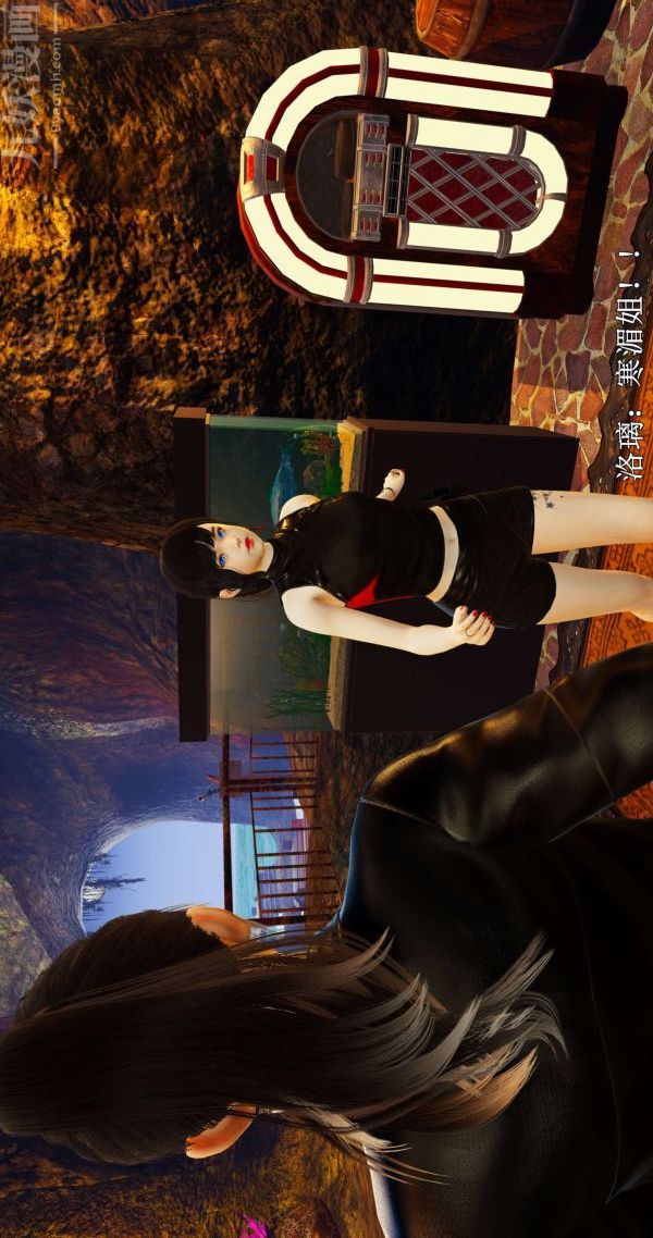 [3D]流放之地+自由都市第02话