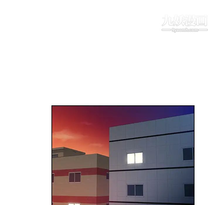 被女神环绕的男人第19话