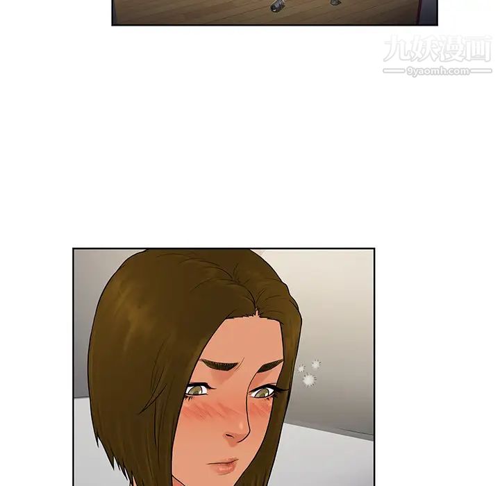 被女神环绕的男人第19话