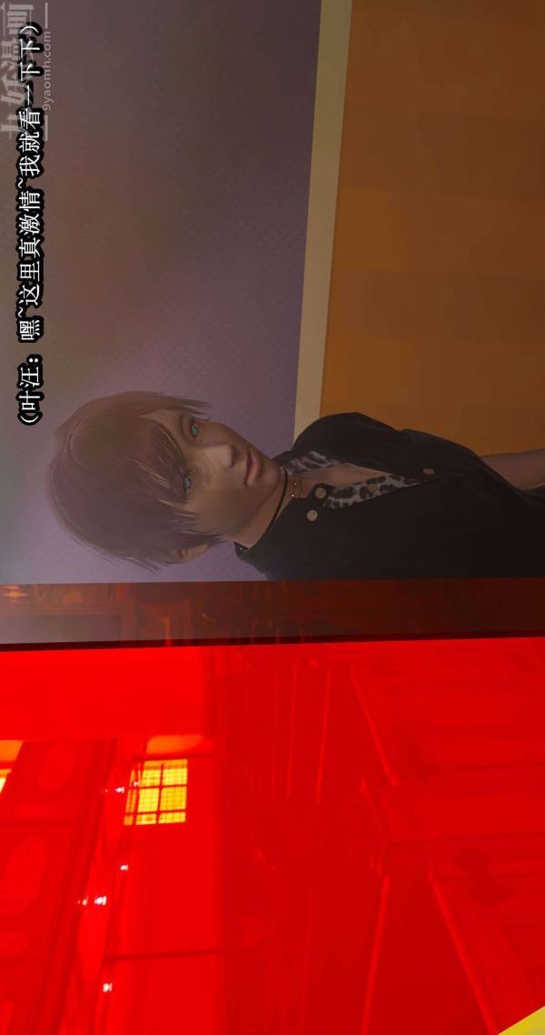 [3D]流放之地+自由都市第03话