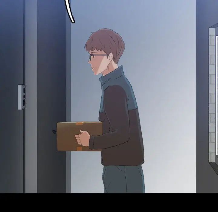 隐秘的邻居们第5话