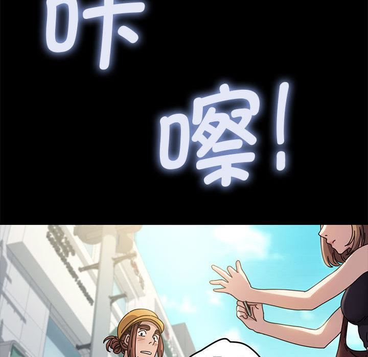 赘婿要通吃第1话