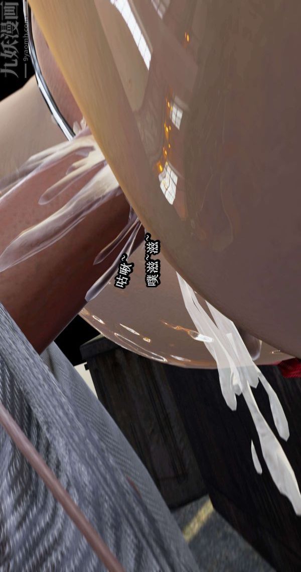 [3D]流放之地+自由都市第03话