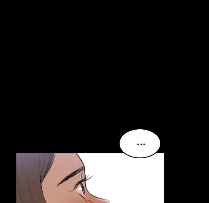 隐秘的邻居们第5话