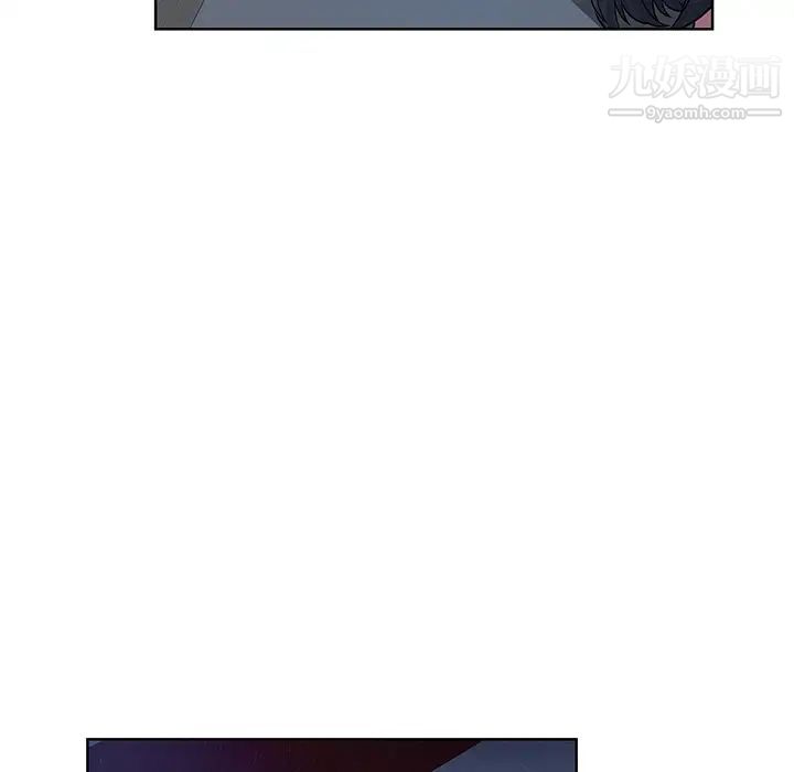 被女神环绕的男人第20话