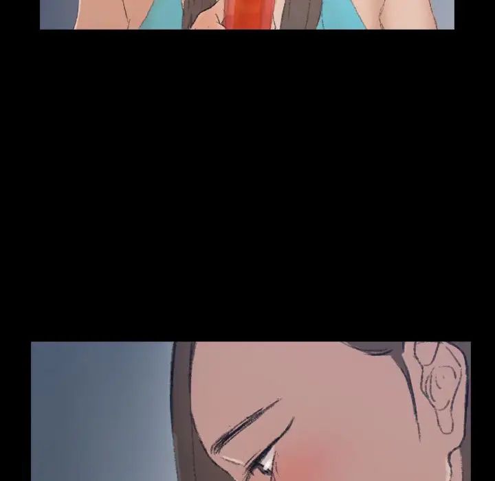 隐秘的邻居们第6话