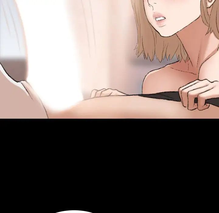 隐秘的邻居们第6话