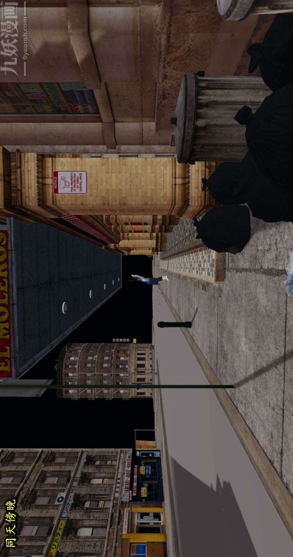 [3D]流放之地+自由都市第04话