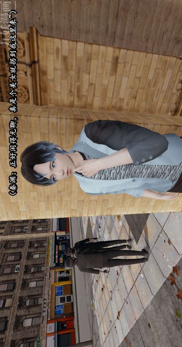 [3D]流放之地+自由都市第04话