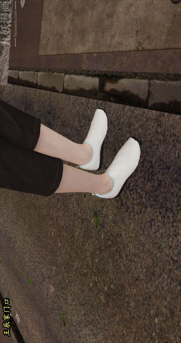 [3D]流放之地+自由都市第04话