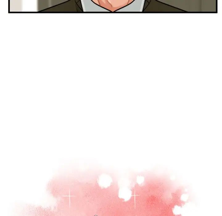 甜蜜合租第19话