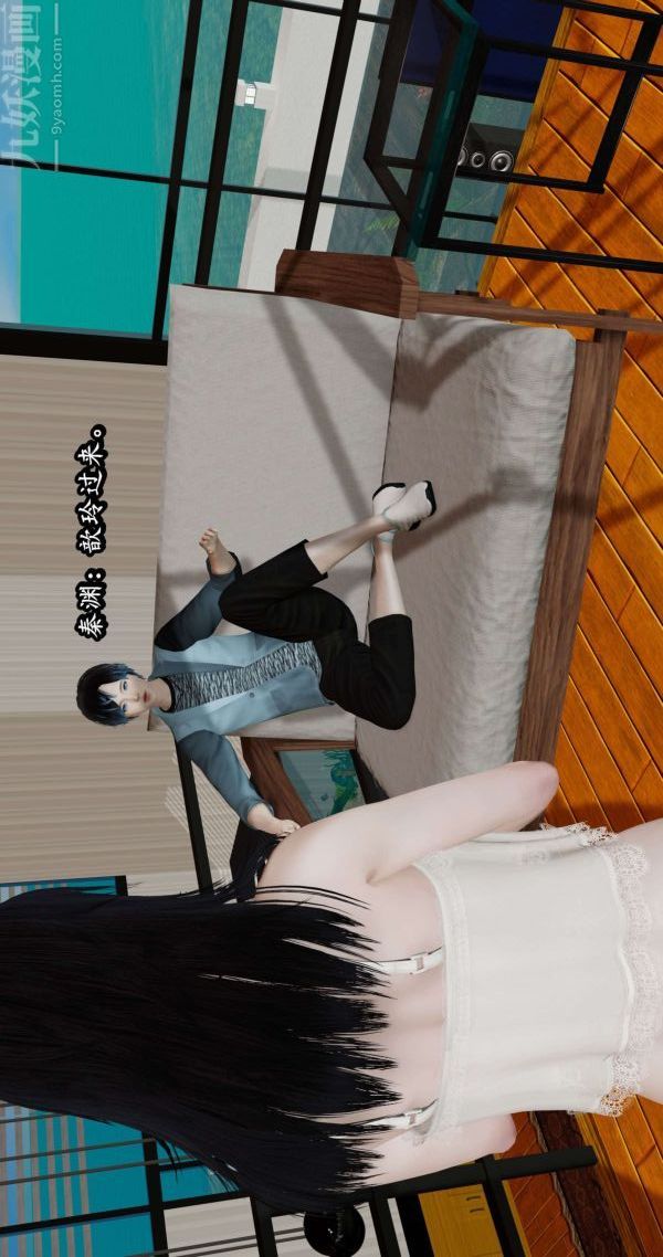 [3D]流放之地+自由都市第05话