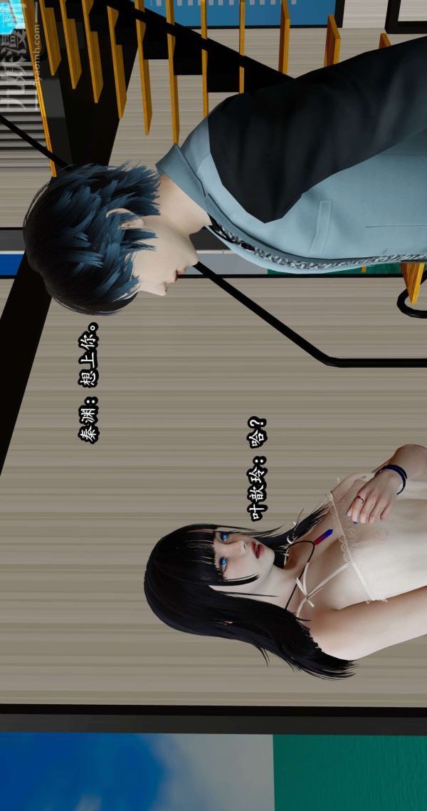 [3D]流放之地+自由都市第05话