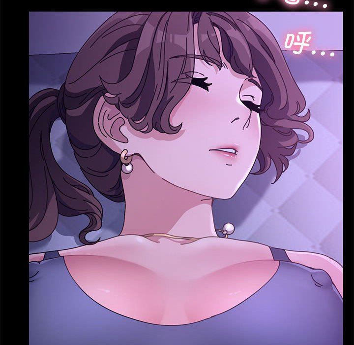 赘婿要通吃第3话