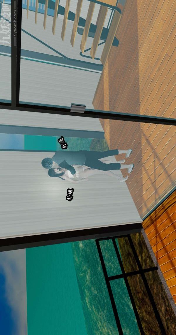 [3D]流放之地+自由都市第05话