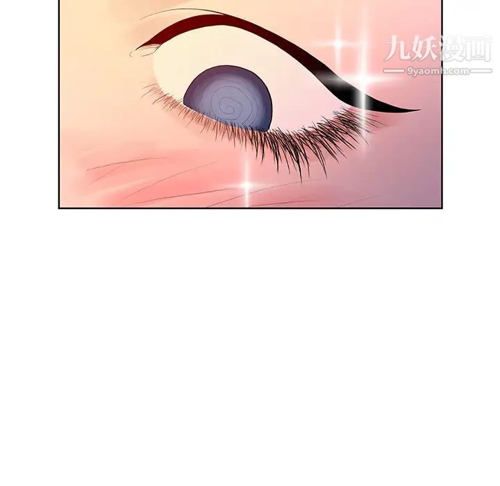 被女神环绕的男人第22话