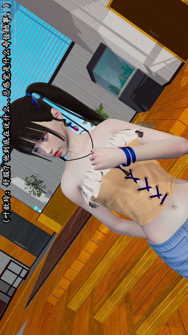 [3D]流放之地+自由都市第05话