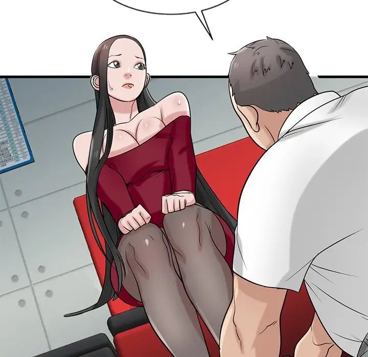 寄生姐妹第20话