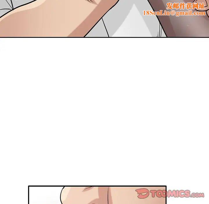 寄生姐妹第20话