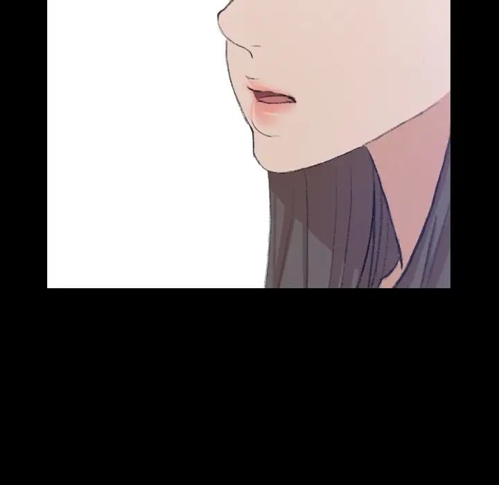 隐秘的邻居们第7话