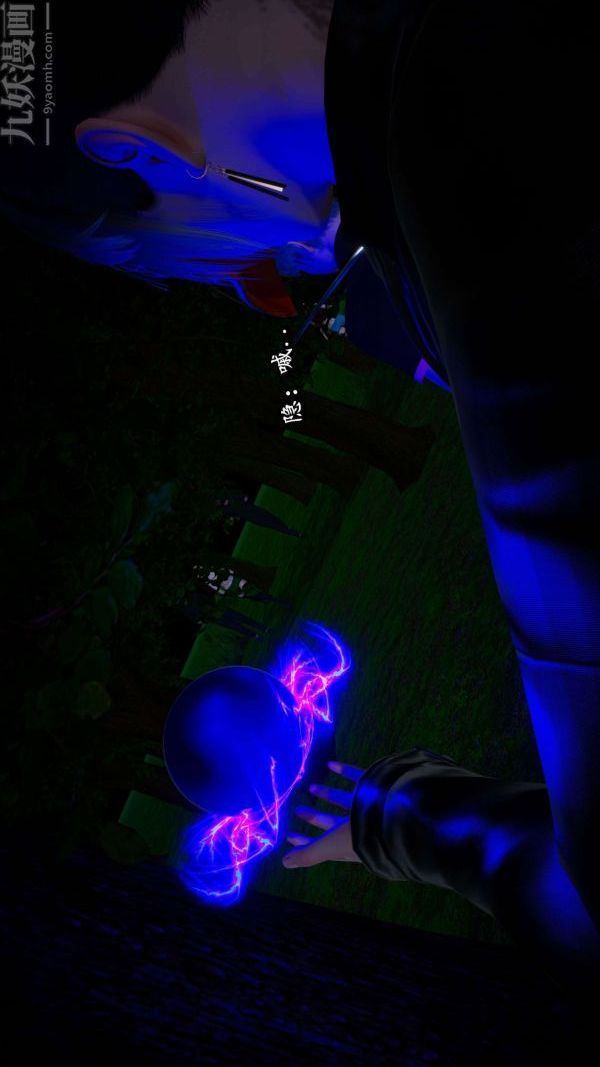 [3D]流放之地+自由都市第05话