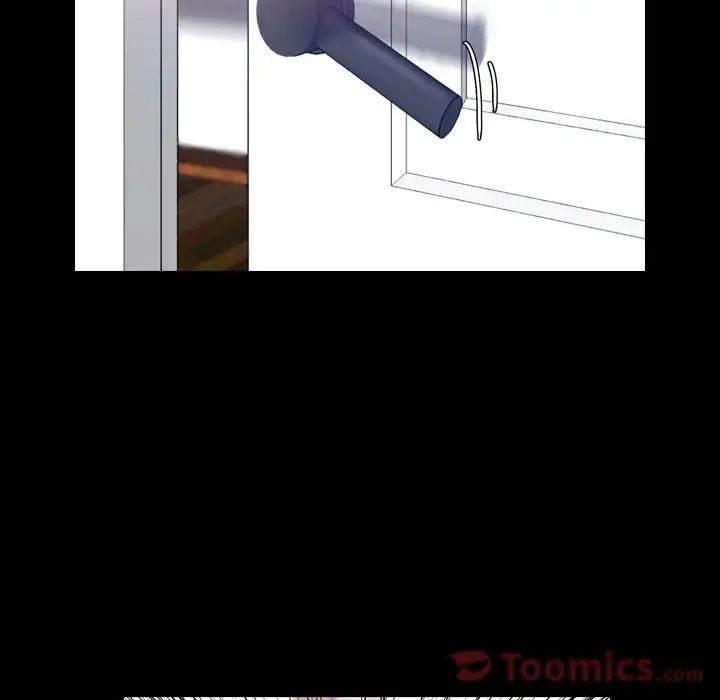 隐秘的邻居们第7话